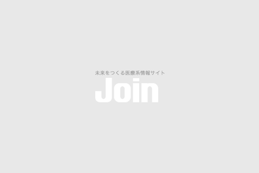 join